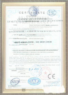 吉林游览路线规划示例